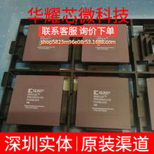 XQ4013E-4PG223M ȫ��ԭ�b ���bPGA-223 �ɾ���߉݋����