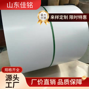5052�׻�ɫ�_���ʉT�� PVDF��̼�X�V�i������ 1.2�����ɫ�X��