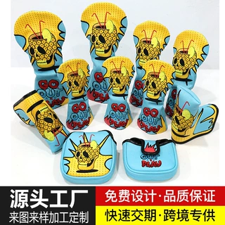 跨境电商高尔夫杆套 工厂定制高尔夫杆头套 PU皮革球杆帽套套装