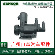 9L14-9H465-BA������1997-2008����F150������ѹ��ŷ� �羳����