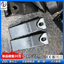 ���l BOBCAT ɽ؈��؈������X����6737325 6737326�N��