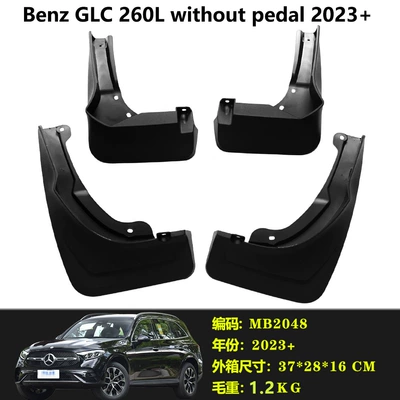 Mudguard Glc Mud Flaps Benz
