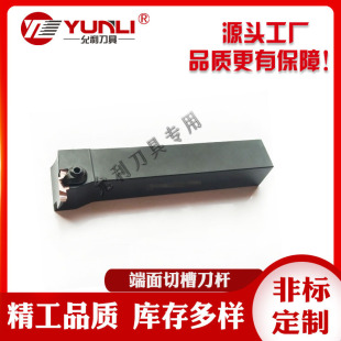 ���� GFVTR/L2525M�����Ͷ���۵��U ���ض����вۏS�����l�ɷǘ�