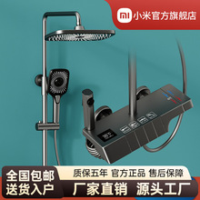 С��ȫ�~������ٔ��@��ԡ���b�a������ęn�������^����픇�����