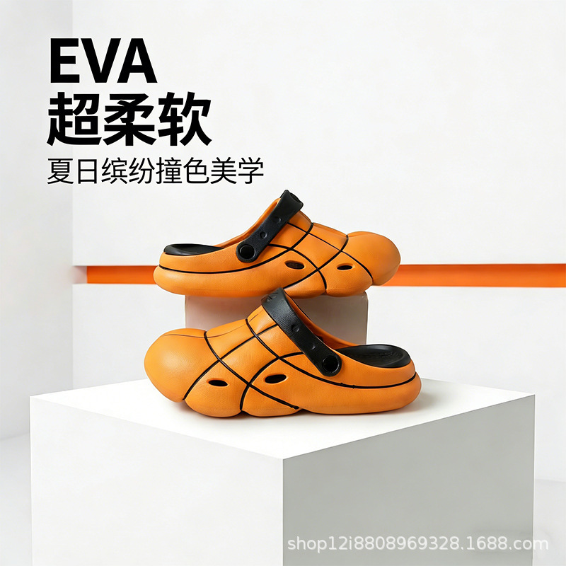 Basketball Style Perforated Shoes for Men, 2026 New Model, Summer Shock-Absorbing Breathable Non-Slip Thick-Soled Beach Slippers for Men