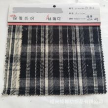 热销涤棉色织提线格子面料 格纹女装童装西服衬衫布