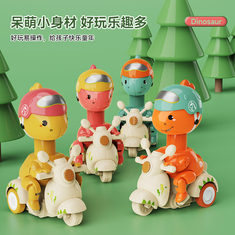 Dinosaurio de dibujos animados para niños compresión de motocicleta inercia retroceso deslizamiento infantil puzzle coche de juguetes de educación temprana coche lindo