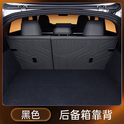 Trunk Mat – Used for Toyota Platinum 3X - black-tpe-back-cushion-toyota-platinum-3x