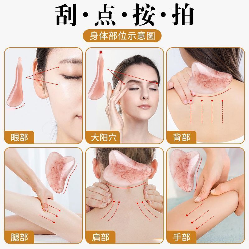 Tablero raspador varilla varilla varilla facial de resina especial para la cara