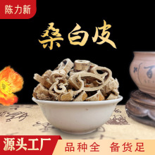 ɣ��Ƥɣ��Ƥɣ��ƤɣƤ��ɣƤɣ��Ƥ�۴���� �a��؛Դ ���N�䱳