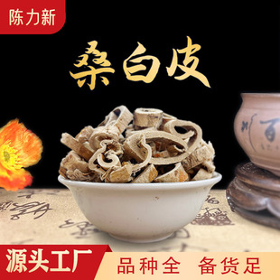 ɣ��Ƥɣ��Ƥɣ��ƤɣƤ��ɣƤɣ��Ƥ�۴���� �a��؛Դ ���N�䱳