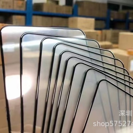 Suitable for Huawei Mate70 80Rs Tempered Film Mate80Promax High-Aluminum Anti-Peep Mate50E Matte Film