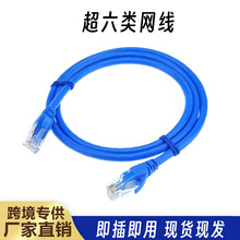�����RJ45����ǧ�׾W�� �����Οo���~�W�j����·�����O���B�Ӿ�