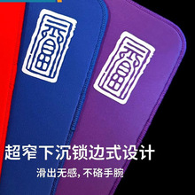 黑著1電競游戲鼠標墊細面防水瓦羅蘭特桌面墊天然橡膠游戲墊大墊