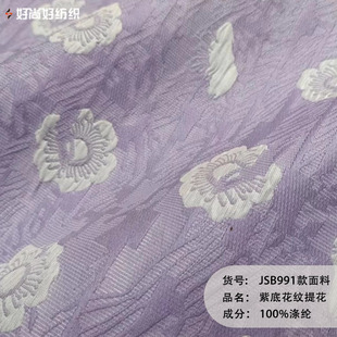 �����ϵ׻��y���\��ɫ���Ứ���Ϲ��L�h�������B��ȹDIY�I������