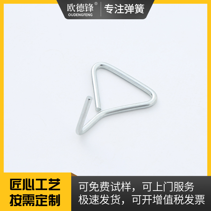 厂家直供非标挂钩 家用衣物挂钩 金属异形钩子 厨房收纳挂钩批发