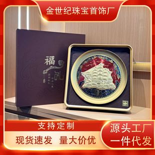 ���ƻ���LOGOһ����L�[�����999�b��k���Ҕ[����˾�̄նYƷ