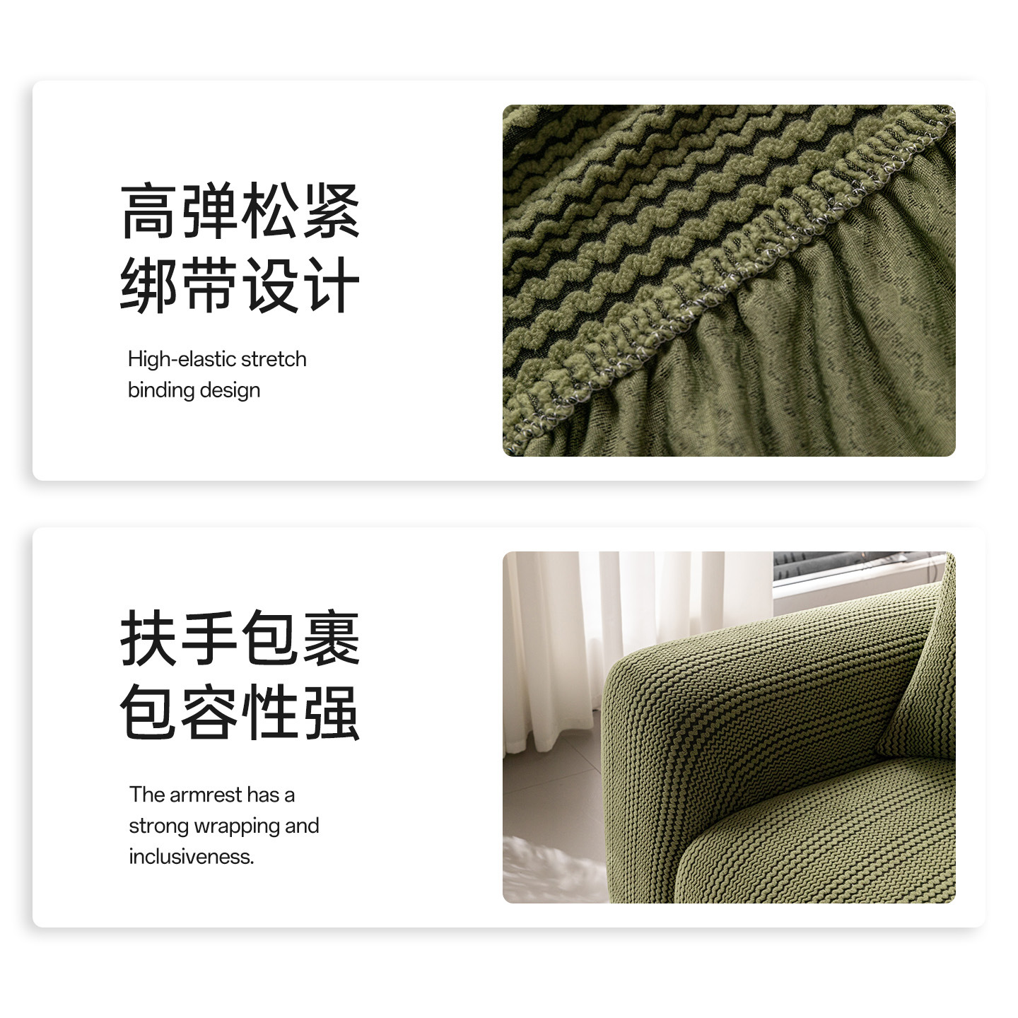 Fábrica directa de sofá elástico cubierta de terciopelo agitado fijo antideslizante todo incluido conjunto universal para el suministro directo de fábrica