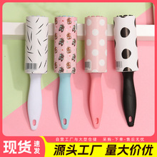 �F؛��yʽ������ճë����ë����yʽճë����˺ʽճë�LͲˢ