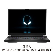 笔记本电脑⑸M16-R3761QB Ultra7 155H 4060 16 1T 16寸
