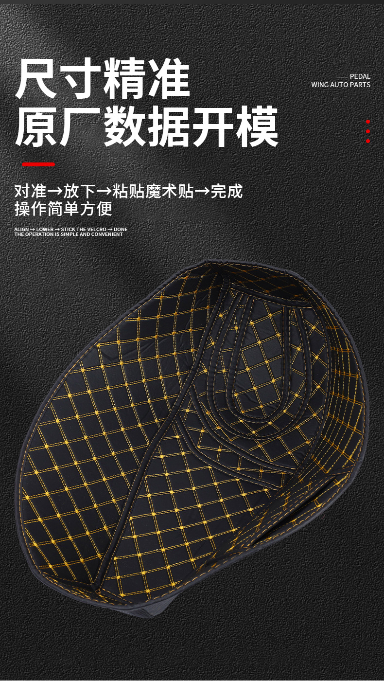 Suitable for New Continent Honda Ns150Gx Seat Cushion Leather Seat Cushion Inner Lining Modification Accessories Motorcycle