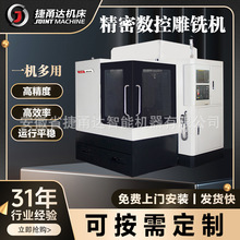 ����_���ؾ��ܵ�㊙CCM-650C/870C�ӹ����Ĕ��ؙC���߾��ܵ�㊙C
