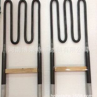U-shaped Silicon molybdenum Rod experimental electric furnace supporting Silicon molybdenum Rod high temperature silicon molybdenum Rod W-type muffle furnace supporting heating yuan