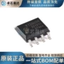 数字双通道增强型120u30隔离器