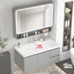 蜂窝加厚太空浴室柜抽屉加深洗手盆洗脸盆一体陶瓷卫生间洗漱组合