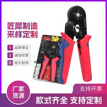 HSC8 6-4 HSC8 6-6 �������b��Ʒ�|�Q���FVE/TE���Ͷ��Ӊ����Q