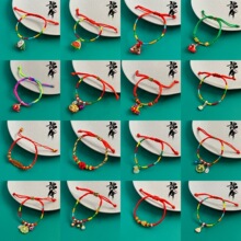 ���K�߼��ж��繝���{�������؛��ͯ�t�K����diy��Ʒ����K���l