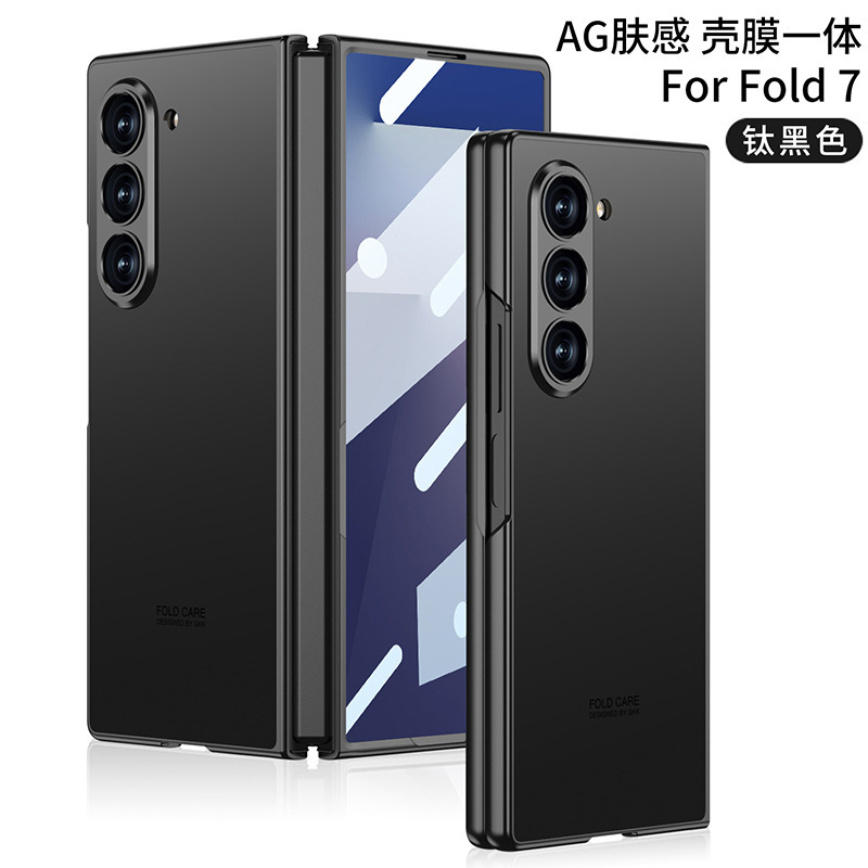 Samsung zfold7 携帯電話ケース、クリエイティブな防風性と落下防止の肌の感触 AG 折りたたみシェルとフィルム一体型の正確な穴保護ケースに適しています。|undefined