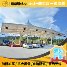 ���MվĤ�Y������ ���ٿڏ���Ĥ���ETFE/PVDF���� ���M�OӋ����