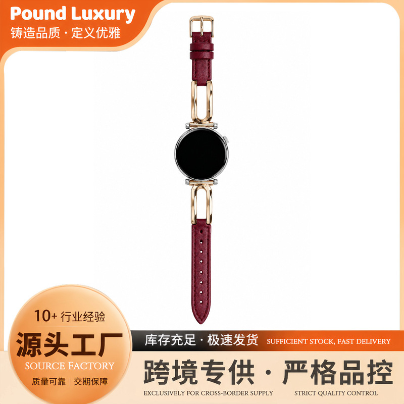 {U-shaped hollow leather strap} Suitable for Apple IWatch S11 watch, eBay cross-border exclusive, also for Huawei 456 {U-shaped hollow leather strap} Suitable for Apple IWatch S11 watch, eBay cross-border exclusive, also for Huawei 456