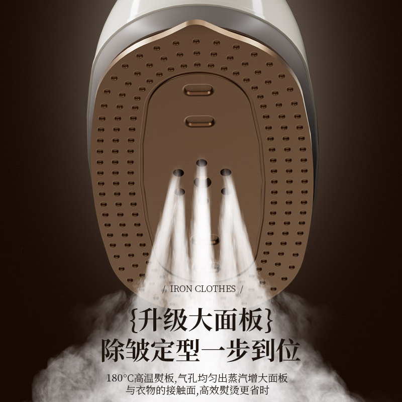 手持挂烫机小型便携蒸汽挂烫熨烫一体宿舍熨衣服神器家用折叠烫斗|undefined