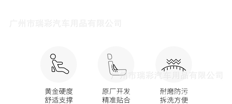 Xpeng G7 Same Model as in the Mall, Comfortable Lumbar Support Memory Foam Suede Lumbar Cushion Car Interior Accessory Lumbar Pillow