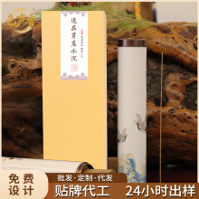 120g��Ȼ���㾀���մɹ��bѿׯ���� ����ӡ����ɽ̴����̴�㾀��