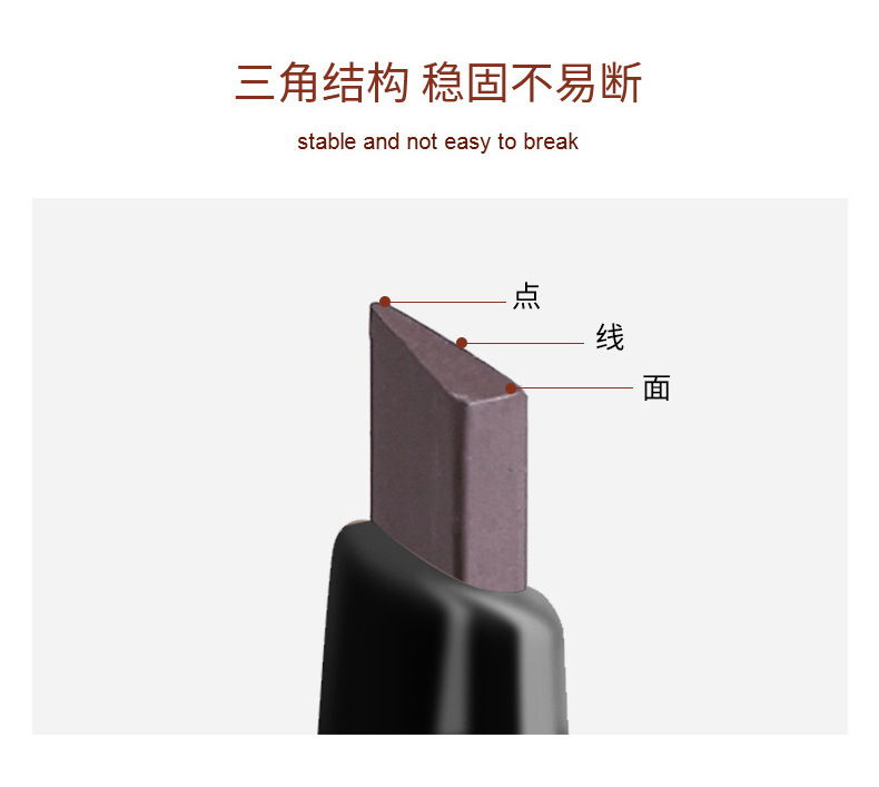 Maiouli's small gold bar, small gold chopsticks, double-ended eyebrow pencil is waterproof, sweat-proof, long-lasting without smudging, naturally extremely fine, and each tip is distinct Item Picture