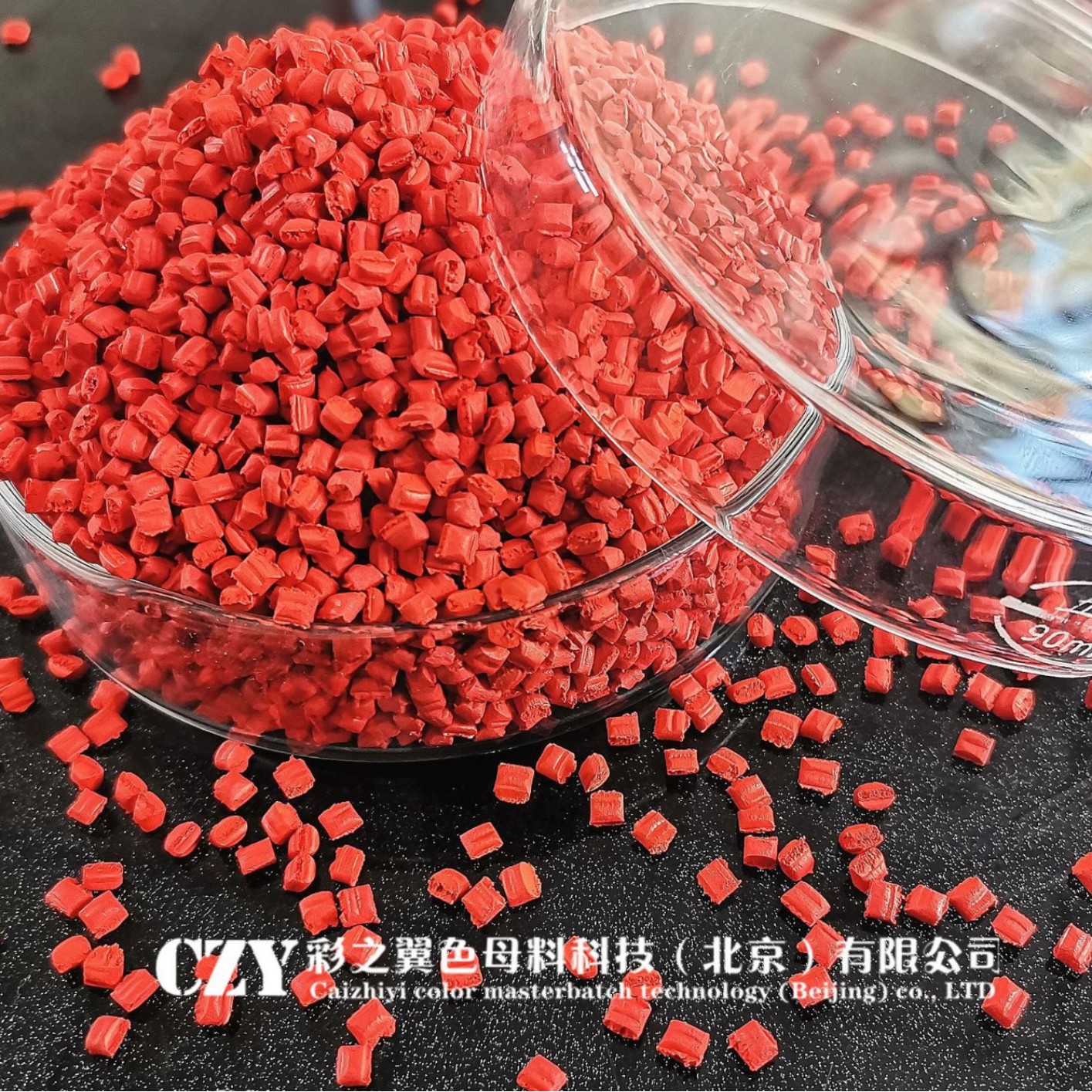 高分散拉丝用红色母 拉丝红色色母粒