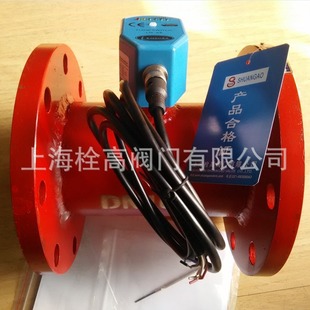 Wholesale Fire New Regulations High Water Tank Flow Switch Firefighting Special Water Tank Flow Switch