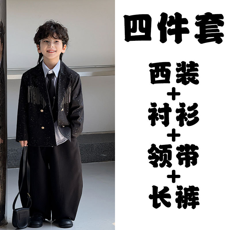 Комплект из четырех предметов [25709 одинарный костюм + 25697 черные шаровары + 25630 синяя полосатая рубашка + галстук-цепочка]