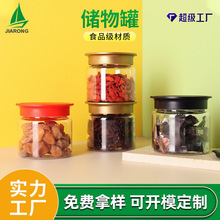 �������b�� ���T�SƤ�ɹ��ɰ��b���� Ԓ÷������e��ʳpet�ܷ��