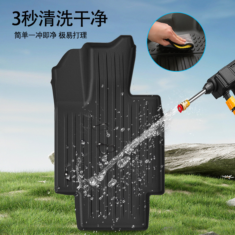 Aplicable a Tesla Cybertruck Foot Pad 2024 TPE para todo el tiempo Cyber Pickup Foot Pad