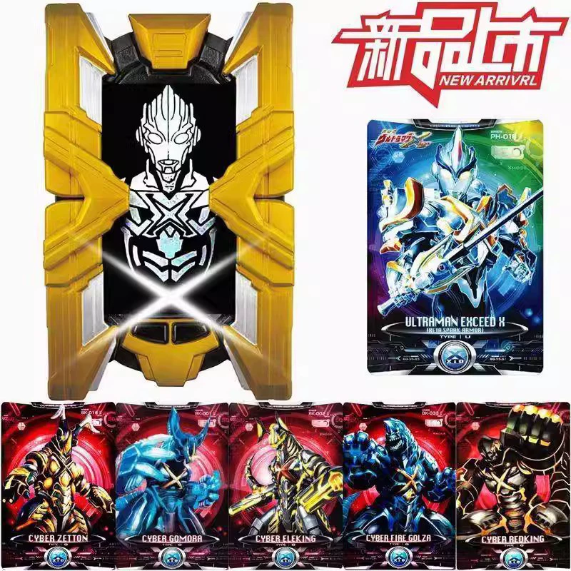 Aix Супермен трансформатор сублимация оружие X виртуальный терминал карты детские игрушки для мальчиков вспышка