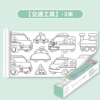 Vehicle [3 m]]