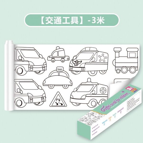 Children's Graffiti Picture Scroll Color Filling Painting Paper Long Picture Scroll Kindergarten Baby Canvas Not Dirty Wall Sticky Wall Painting Paper