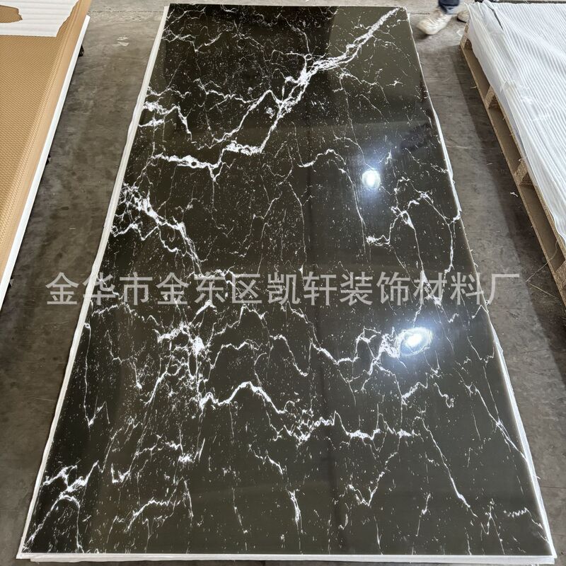 Uv壁板プリント画金板木の装飾面の炭素結晶板倉庫里南の箔押し透明板の波板の背景壁|undefined