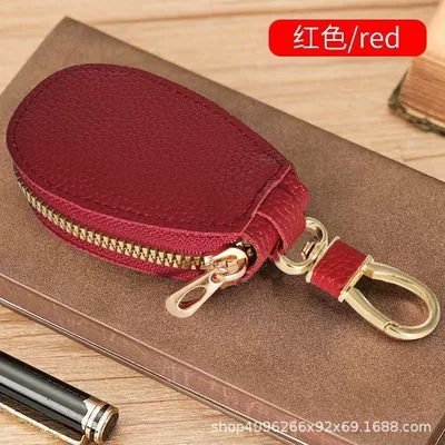 Car key bag Bag, Unisex Car Key - wine-red