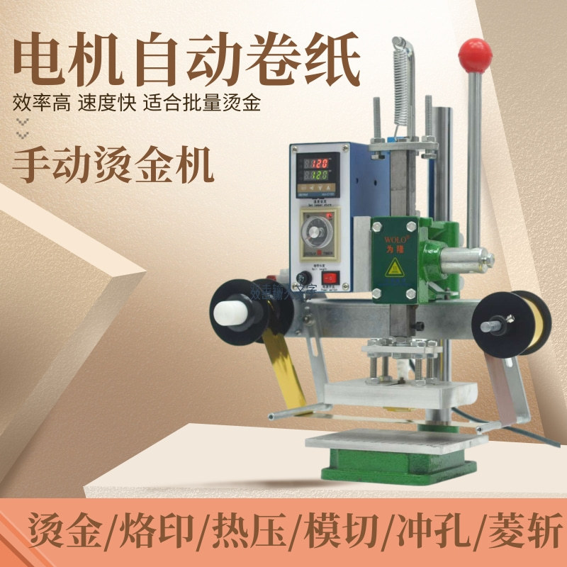 SKU图片_14_颜色分类_(旗舰款5×