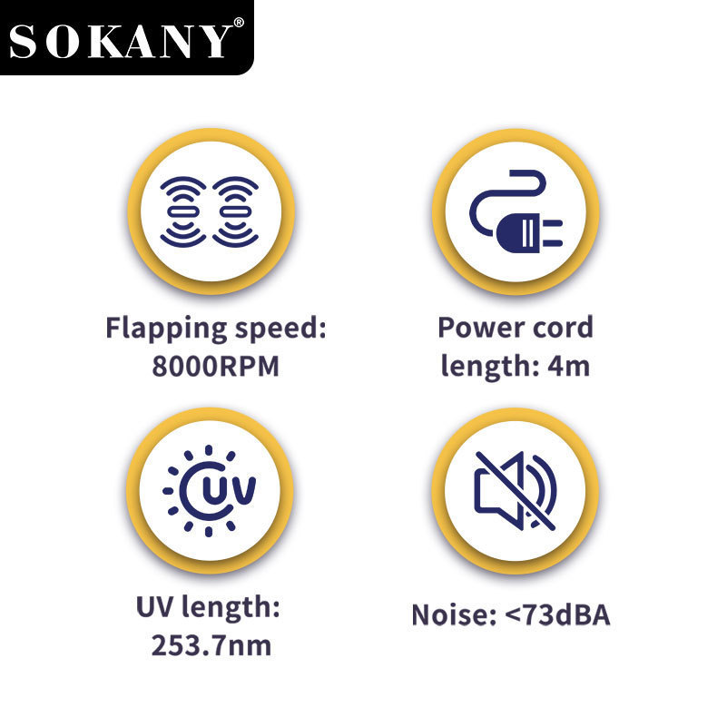 輸出 SOKANY13029 ダニ除去機家庭用寝室ソファ掃除機紫外線滅菌消毒ダニ除去機|undefined